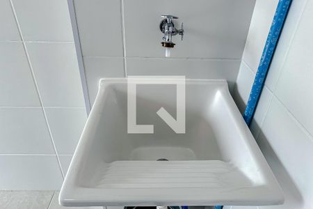 Apartamento à venda com 24m², 1 quarto e sem vagaÁrea de Serviço