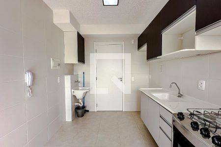 Apartamento à venda com 24m², 1 quarto e sem vagaCozinha e Área de Serviço