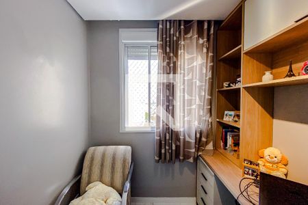 Apartamento à venda com 38m², 2 quartos e sem vagaQuarto 2