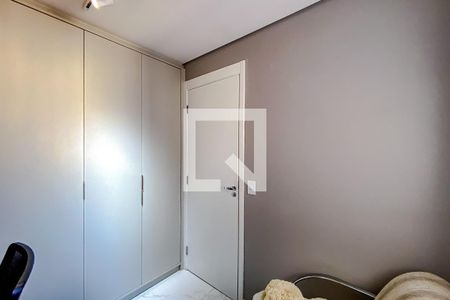 Apartamento à venda com 38m², 2 quartos e sem vagaQuarto 2