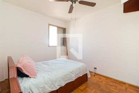Quarto 1 de apartamento para alugar com 2 quartos, 77m² em Bela Vista, São Paulo