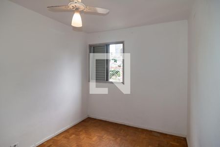 Quarto 2 de apartamento para alugar com 2 quartos, 77m² em Bela Vista, São Paulo