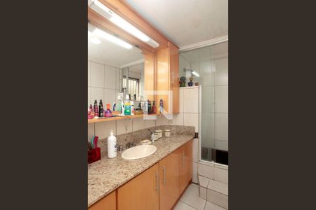 Apartamento à venda com 91m², 3 quartos e 1 vagaBanheiro Quarto 1 Suíte