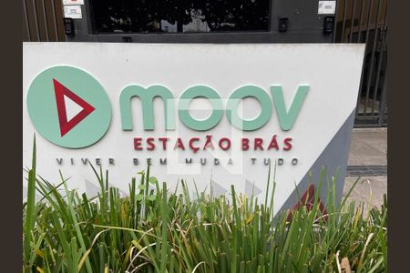 Fachada de apartamento para alugar com 1 quarto, 23m² em Brás, São Paulo
