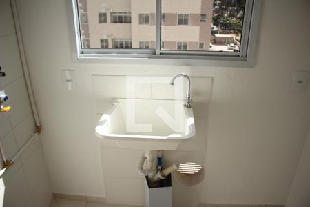 Apartamento à venda com 48m², 2 quartos e 1 vagaCozinha/Área de Serviço