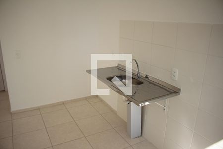 Apartamento à venda com 48m², 2 quartos e 1 vagaCozinha/Área de Serviço