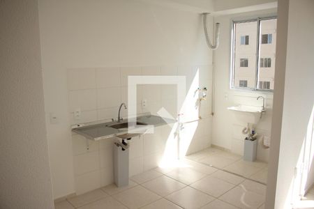 Apartamento à venda com 48m², 2 quartos e 1 vagaCozinha/Área de Serviço