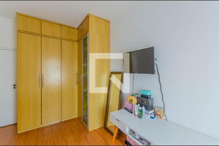 Apartamento à venda com 160m², 2 quartos e sem vaga Apartamento à venda com 160m², 2 quartos e sem vagaQuarto 2