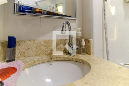 Apartamento para alugar com 45m², 1 quarto e 1 vagaBanheiro