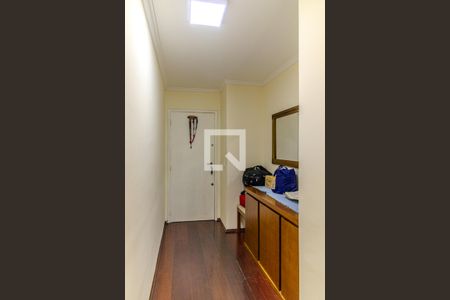 Corredor de Entrada de apartamento para alugar com 1 quarto, 45m² em Vila Buarque, São Paulo