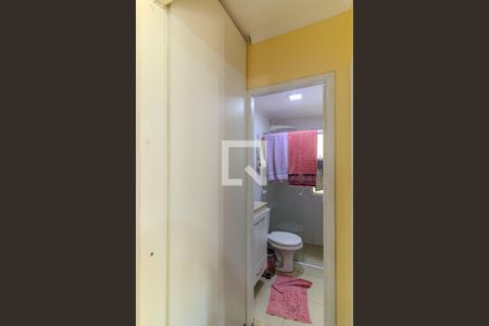 Apartamento para alugar com 45m², 1 quarto e 1 vagaCorredor