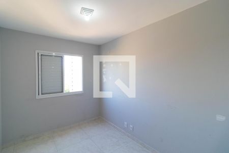 Apartamento para alugar com 49m², 2 quartos e 1 vagaQuarto 01