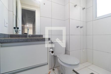 Apartamento para alugar com 49m², 2 quartos e 1 vagaBanheiro