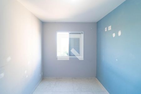 Apartamento para alugar com 49m², 2 quartos e 1 vagaQuarto 02