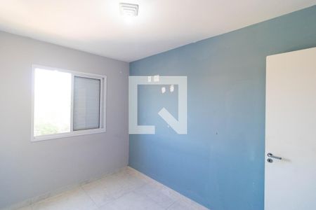 Apartamento para alugar com 49m², 2 quartos e 1 vagaQuarto 02