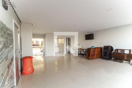 Apartamento à venda com 60m², 2 quartos e 1 vagaÁrea comum