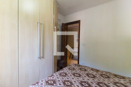 Apartamento à venda com 60m², 2 quartos e 1 vagaQuarto 2