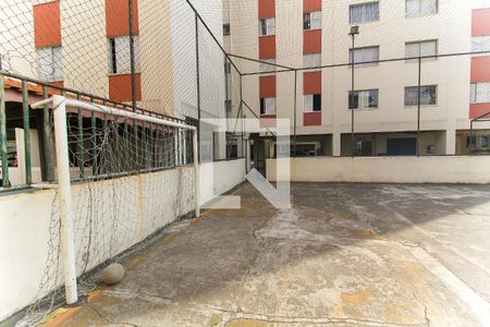 Apartamento à venda com 60m², 2 quartos e 1 vagaQuadra esportiva