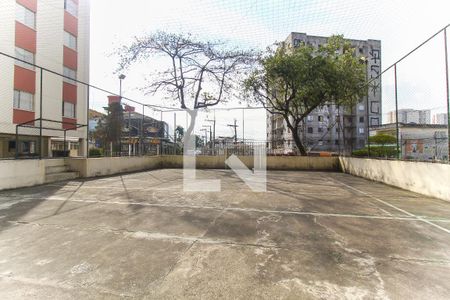 Apartamento à venda com 60m², 2 quartos e 1 vagaQuadra esportiva