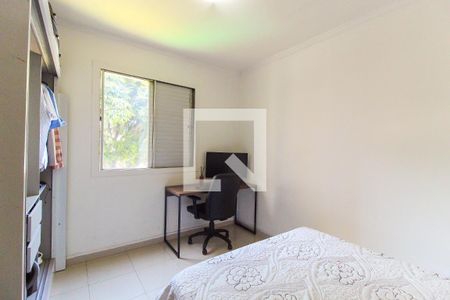 Apartamento à venda com 60m², 2 quartos e 1 vagaQuarto 1