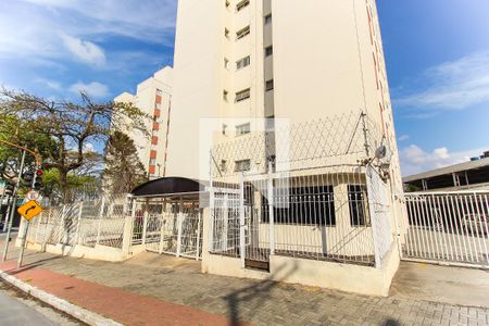 Apartamento à venda com 60m², 2 quartos e 1 vagaFachada