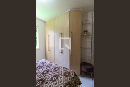 Apartamento à venda com 60m², 2 quartos e 1 vagaQuarto 2