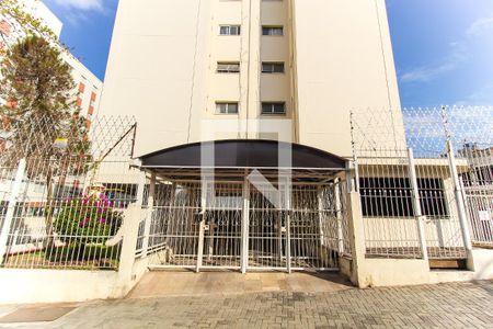 Apartamento à venda com 60m², 2 quartos e 1 vagaFachada