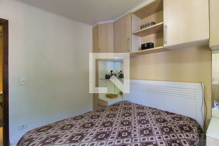 Apartamento à venda com 60m², 2 quartos e 1 vagaQuarto 2