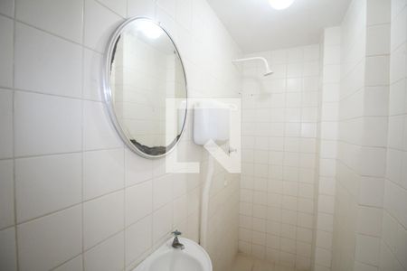 Apartamento para alugar com 100m², 3 quartos e 2 vagas Apartamento para alugar com 100m², 3 quartos e 2 vagasBanheiro de serviço