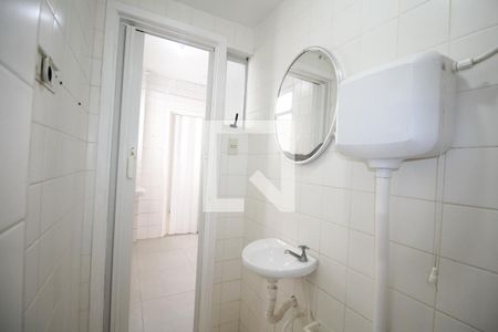 Apartamento para alugar com 100m², 3 quartos e 2 vagas Apartamento para alugar com 100m², 3 quartos e 2 vagasBanheiro de serviço