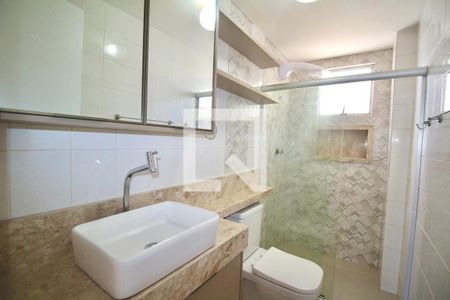 Apartamento para alugar com 100m², 3 quartos e 2 vagas Apartamento para alugar com 100m², 3 quartos e 2 vagasBanheiro Social