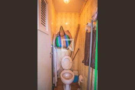 Apartamento à venda com 63m², 2 quartos e 1 vaga Apartamento à venda com 63m², 2 quartos e 1 vagaBanheiro de Serviço