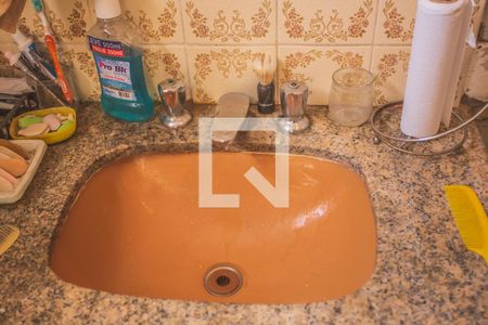 Apartamento à venda com 63m², 2 quartos e 1 vaga Apartamento à venda com 63m², 2 quartos e 1 vagaBanheiro