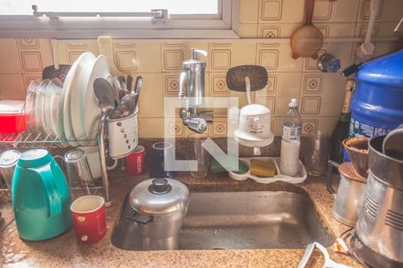 Apartamento à venda com 63m², 2 quartos e 1 vaga Apartamento à venda com 63m², 2 quartos e 1 vagaCozinha