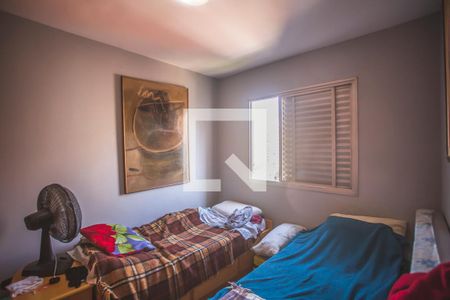 Apartamento à venda com 63m², 2 quartos e 1 vaga Apartamento à venda com 63m², 2 quartos e 1 vagaQuarto 2