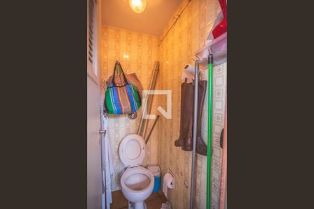 Apartamento à venda com 63m², 2 quartos e 1 vaga Apartamento à venda com 63m², 2 quartos e 1 vagaBanheiro de Serviço