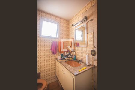 Apartamento à venda com 63m², 2 quartos e 1 vaga Apartamento à venda com 63m², 2 quartos e 1 vagaBanheiro