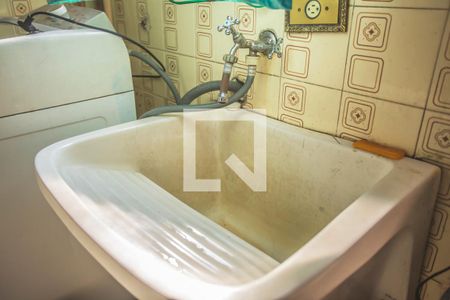 Apartamento à venda com 63m², 2 quartos e 1 vaga Apartamento à venda com 63m², 2 quartos e 1 vagaÁrea de Serviço