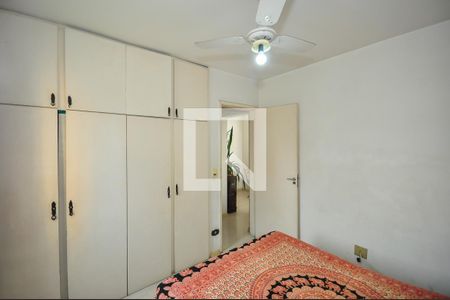 Apartamento à venda com 67m², 2 quartos e 1 vagaQuarto 1