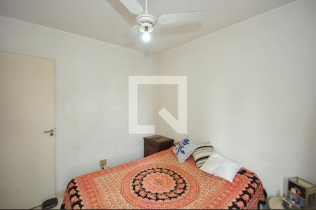 Apartamento à venda com 67m², 2 quartos e 1 vagaQuarto 1