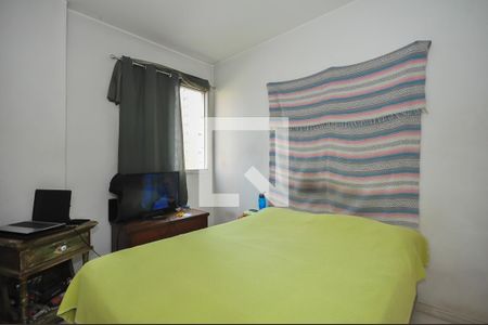 Apartamento à venda com 67m², 2 quartos e 1 vagaQuarto 2