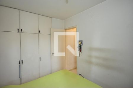 Apartamento à venda com 67m², 2 quartos e 1 vagaQuarto 2