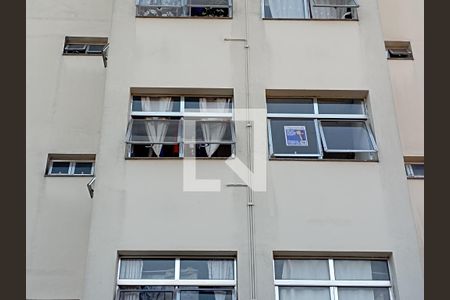 Apartamento para alugar com 56m², 2 quartos e 1 vagaPlaquinha