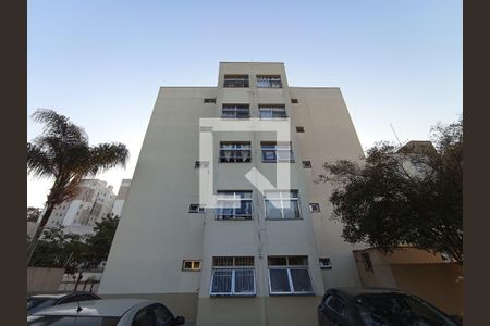 Apartamento para alugar com 56m², 2 quartos e 1 vagaPlaquinha 