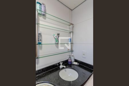 Apartamento para alugar com 56m², 2 quartos e 1 vagaBanheiro 