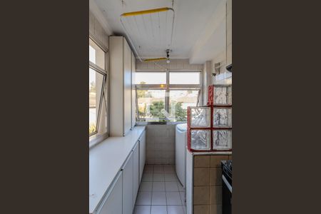 Apartamento para alugar com 56m², 2 quartos e 1 vagaÁrea de Serviço