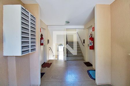 Apartamento para alugar com 56m², 2 quartos e 1 vagaÁrea comum