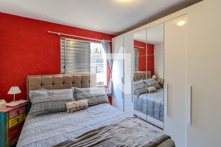 Apartamento para alugar com 56m², 2 quartos e 1 vagaQuarto 2