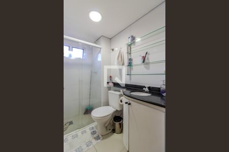 Apartamento para alugar com 56m², 2 quartos e 1 vagaBanheiro 