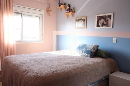Apartamento à venda com 67m², 2 quartos e 1 vagaQuarto 2